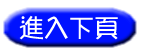 �i�J�U��