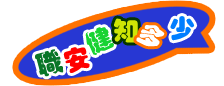 ¾�w�����h��