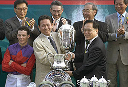 The Asia�s world city Cathay Pacific International Cup Trial