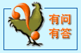禽流感有问有答