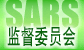 SARS �ලίԱ��