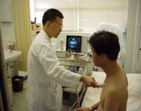 Ultrasonogram