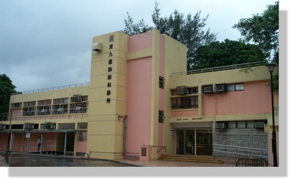 Tuberculosis and Chest Service Department of Health 