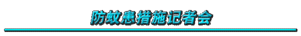 ���û���ʩ���߻�