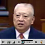 Mr Tung Chee Hwa