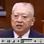 Mr Tung Chee Hwa