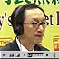 梁錦松