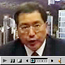 李國章