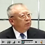 行政長官 董建華