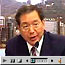 李國章教授