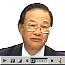 謝志偉博士