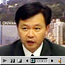 Dr Leung Pak-yin 