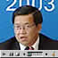 龍永圖