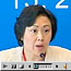 鄭汝樺
