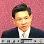 Dr Yeoh Eng-kiong