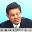 Dr Yeoh Eng-kiong