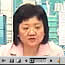 尤曾家麗