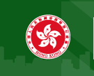 Hong Kong Special Administrative Region of the People's Republic of China