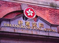 Court of Final Appeal