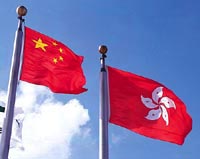 PRC & HKSAR flags