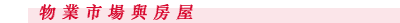 ~PЫ