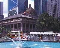 LEGCO Building