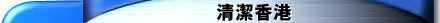 �M�䭻��