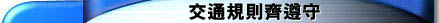 �W�t�r�p