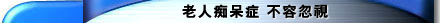 �ѤH���b�g�@���e����