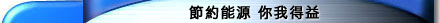 �`���෽ �A�ڱo�q