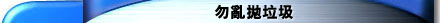 �ŶéߩU��