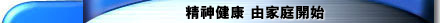 �믫���d �Ѯa�x�}�l