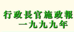 @EEEIFi