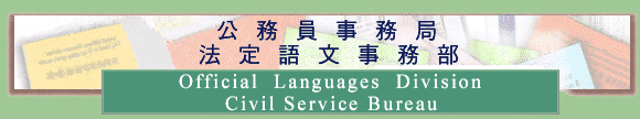kwyưȳ