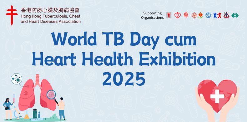 World TB Day 2025
