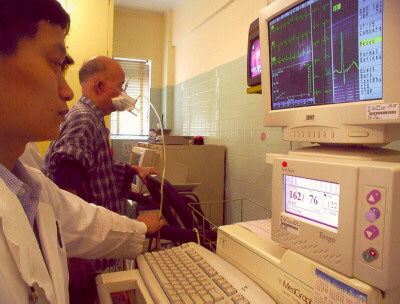 Cardio-pulmonary exercise test