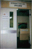 Intensive Care Unit
