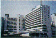 Ruttonjee Hospital 1991 (266, Queen's Road East, Wanchai)