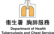 Tuberculosis And Chest Service Department Of Health Home [ 121 x 189 Pixel ]
