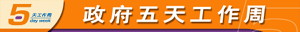 FѤu@P