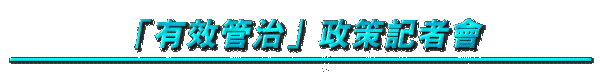 uĺުvvFO̷|