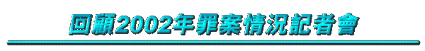 ^U2002~oױpO̷|