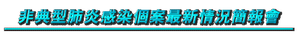 D嫬ͪPVӮ׳̷sp²|
