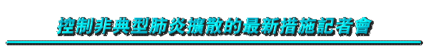 D嫬ͪX̷sIO̷|
