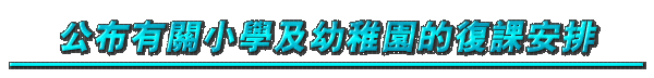 pǤΥX骺_Ҧw