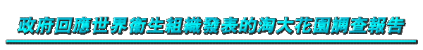 F^@ɏͲ¾o^jլdi