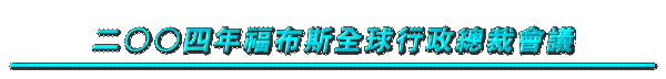 G|~֥yF`|ĳ