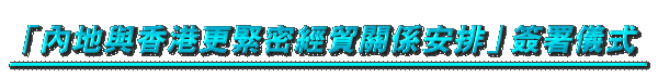 uaPKgTYwơvñp