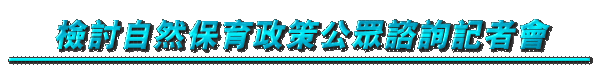 ˰Q۵MO|FԸ߰O̷|