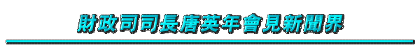 ]Fqq^~|sD